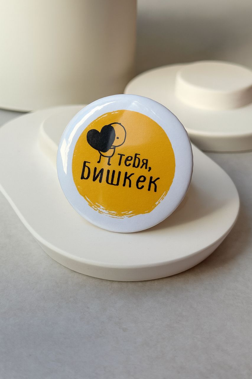 Пример круглых значков