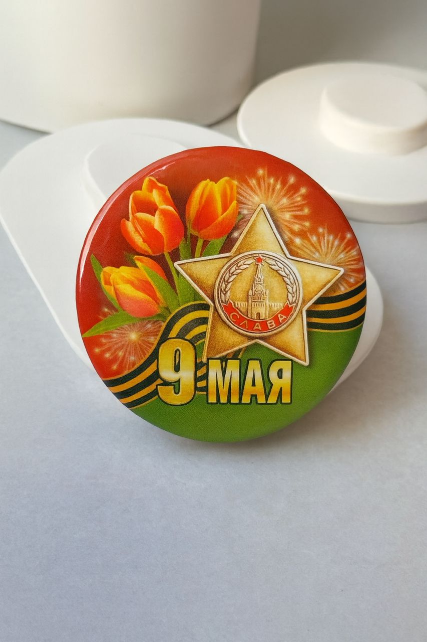 Пример круглых значков