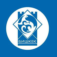 Значки в Бишкеке